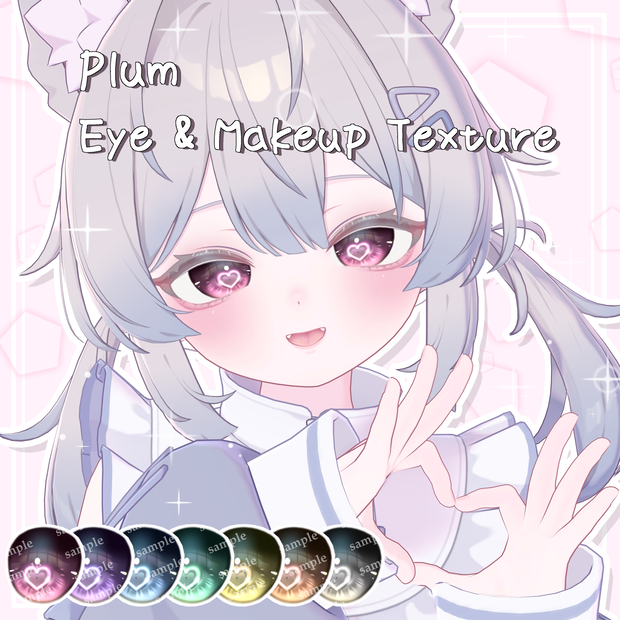 Plum Eye & Makeup Texture