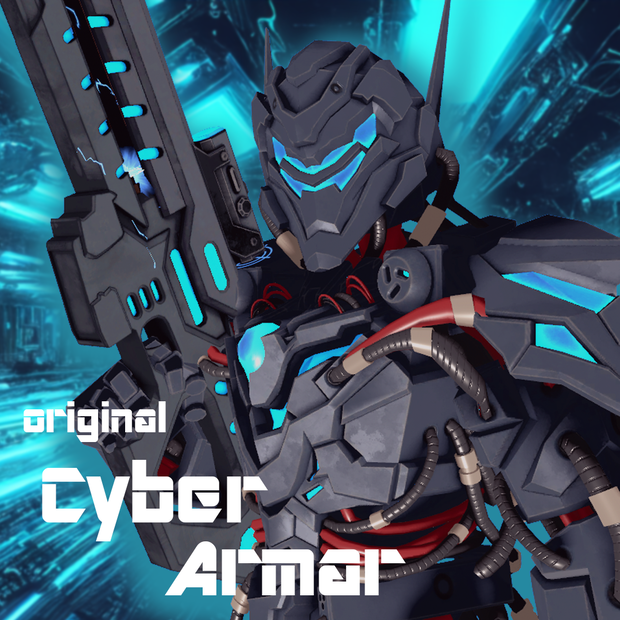 オリジナルサイバーアーマー【3Dモデル】