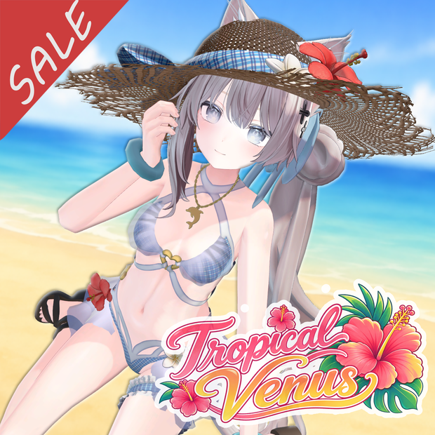 【しなの専用水着&髪型】Tropical Venus