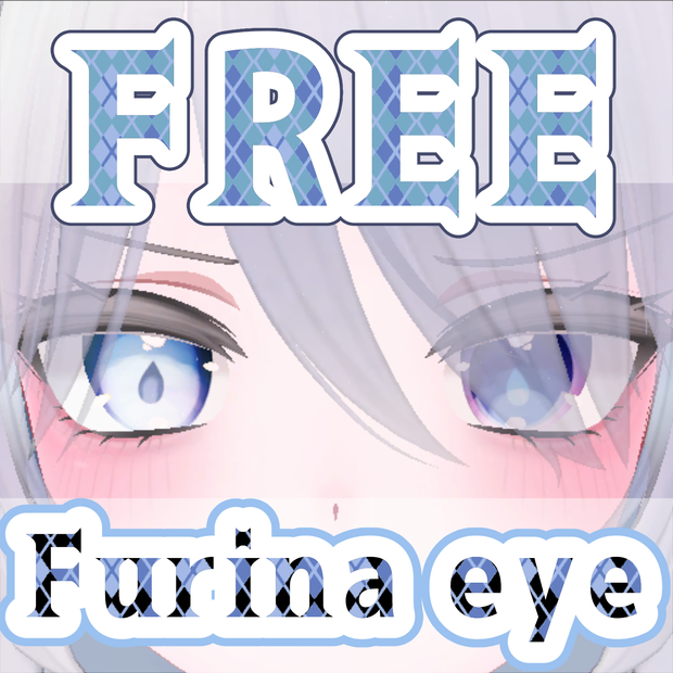 【Moe eye texture】Furina's eyes‎𓂃 𓈒𓏸萌