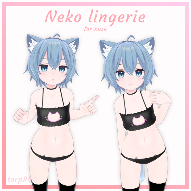 『ラスク (Rusk)』ねこランジェリー Neko lingerie Costume