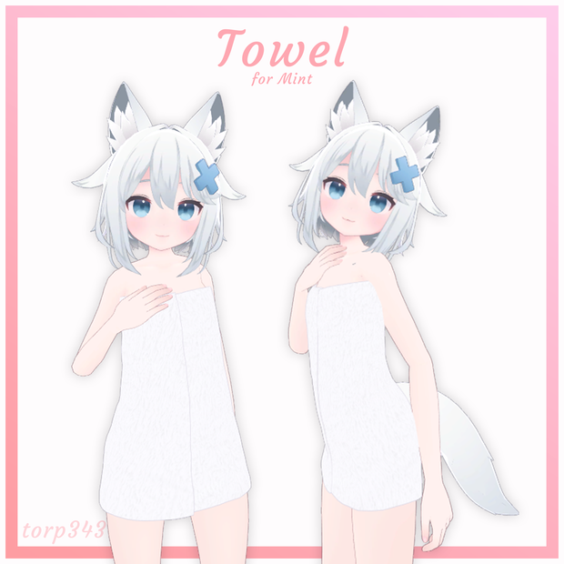 『ミント (Mint)』バスタオル Bath towel
