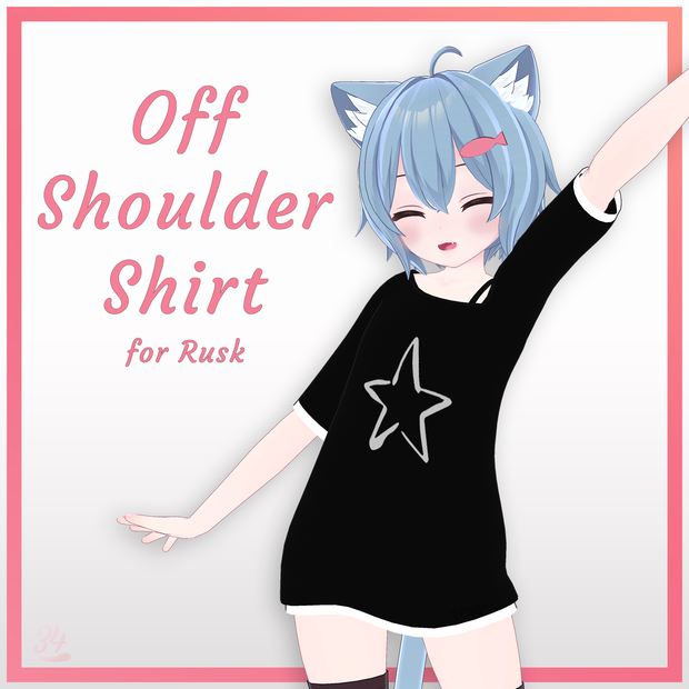 『ラスク (Rusk)』オフショルダーシャツ Off shoulder shirt for Rusk