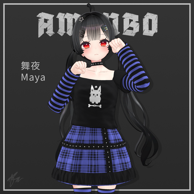 『舞夜 (Maya)』 カジュアルゴシック Casual Gothic for Maya