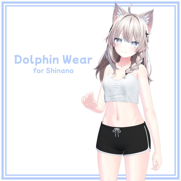 BOOTHサムネイル