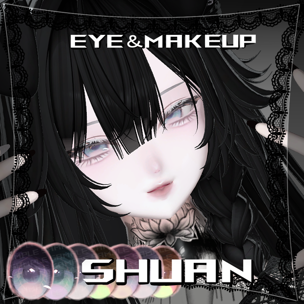【 しゅあん/Shuan対応】 Velvet Noir Makeup＆Eyes texture 7coller
