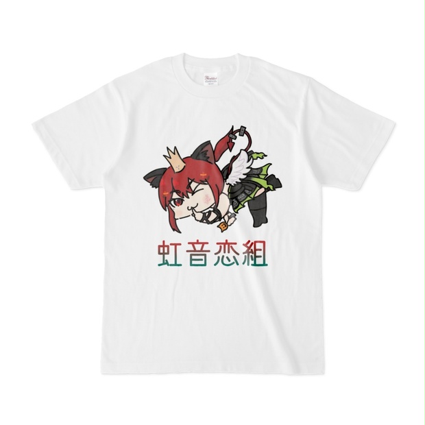 虹音恋オリジナルスタンダードTシャツ