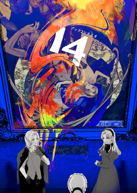 8b2e721e-f3f9-472c-b526-