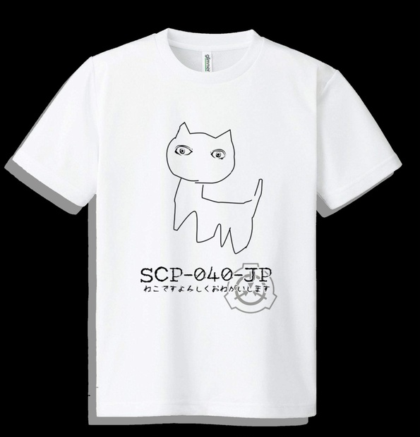 SCP-040-JP ねこですドライメッシュTシャツ - イキリ屋 - BOOTH