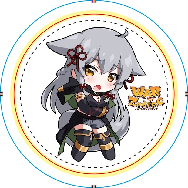 つっきーさん専用キャンディキャンディ 新装丁ピンク 並セット