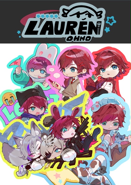 Amazon.co.jp: ASAP コラボ 特典 ステッカー ローレン E : おもちゃ