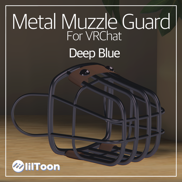 Muzzle Guard【DeepBlue】