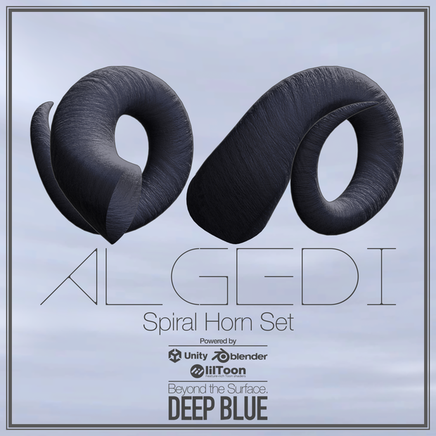 ALGEDI Horn【DEEP BLUE】