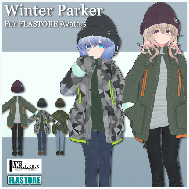 FLASTOREアバター専用衣装セット「ウィンターパーカー」