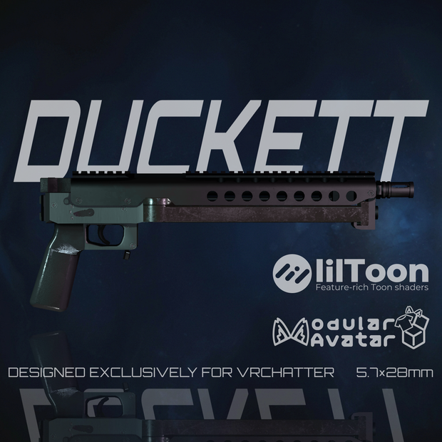 【VRChat想定】Duckett マシンピストル【射撃ギミック付き】