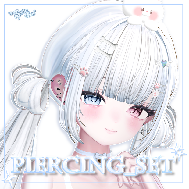 【7アバター対応】 Piercing Set