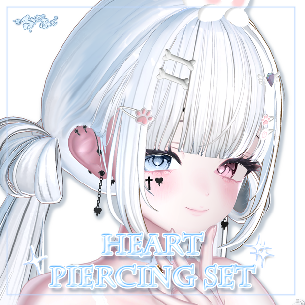 【7アバター対応】 Heart_Piercing Set