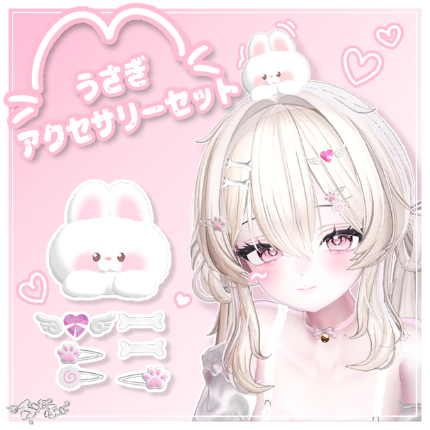 Cute_Rabbit_Acc
