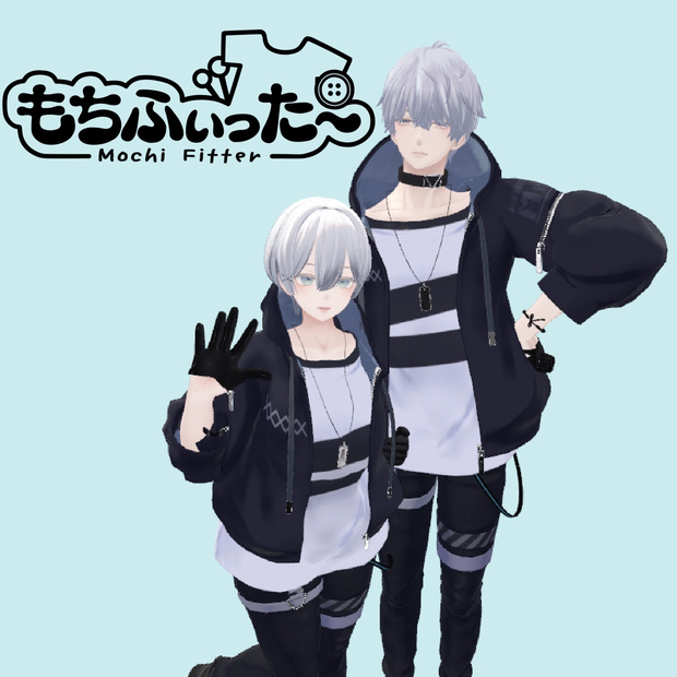 【非公式】【無料】もちふぃった～用 逆変換プロファイル【水瀬用】