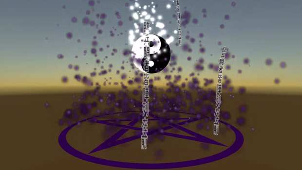 Unity VFX  陰陽道(yinyang)
