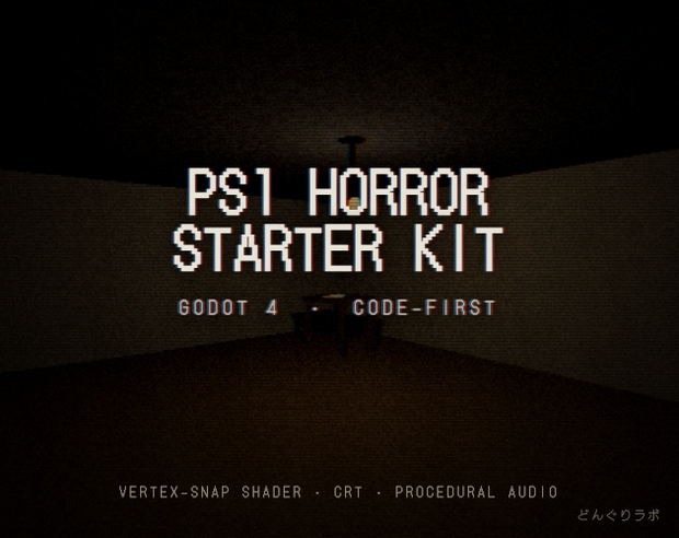 PS1 Horror Starter Kit — Godot 4 一人称ホラー短編の土台（Claude Code Pack 同梱）
