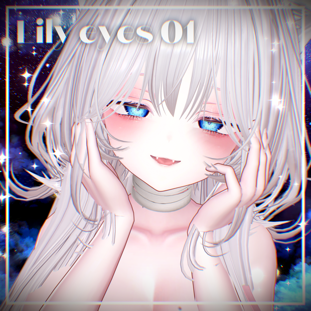 【2/11更新】Lily eyes 01【ミルティナちゃん追加！】