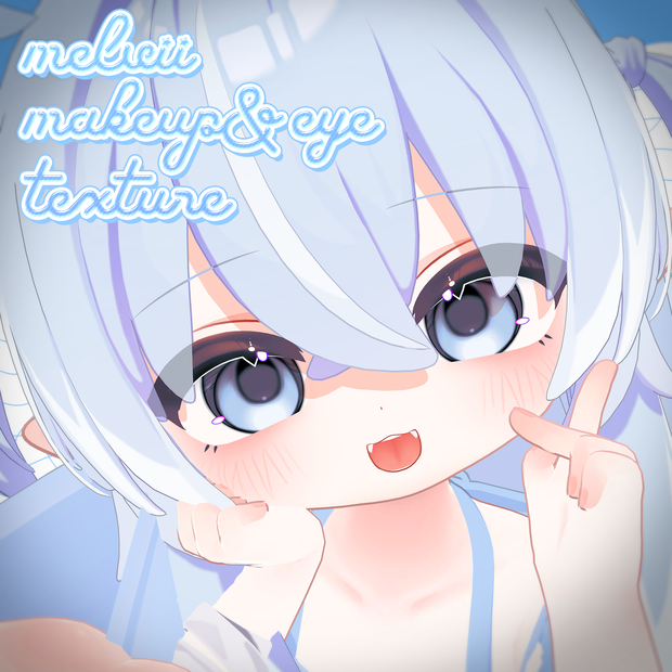 Melvii makeup&eye texture