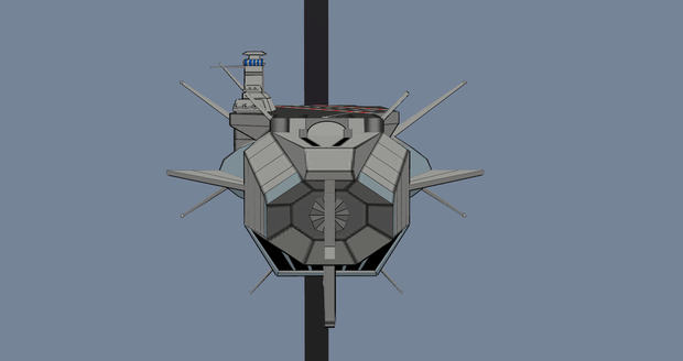 宇宙戦闘空母　アルテミス