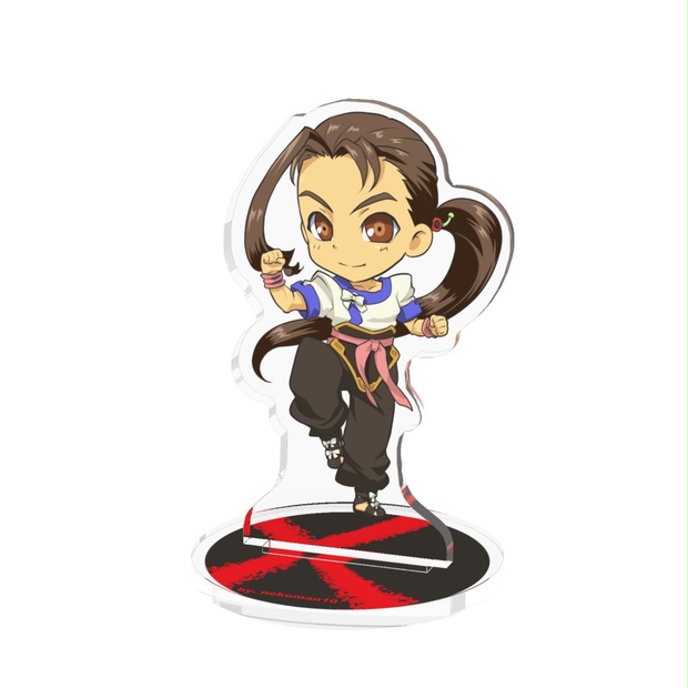 8fbd02eb-e4ce-4427-8ee0-