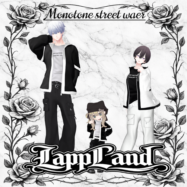 Monotone Streetwear (5アバター対応)