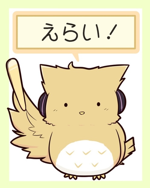 ほめたいしデスクトップアクセサリー