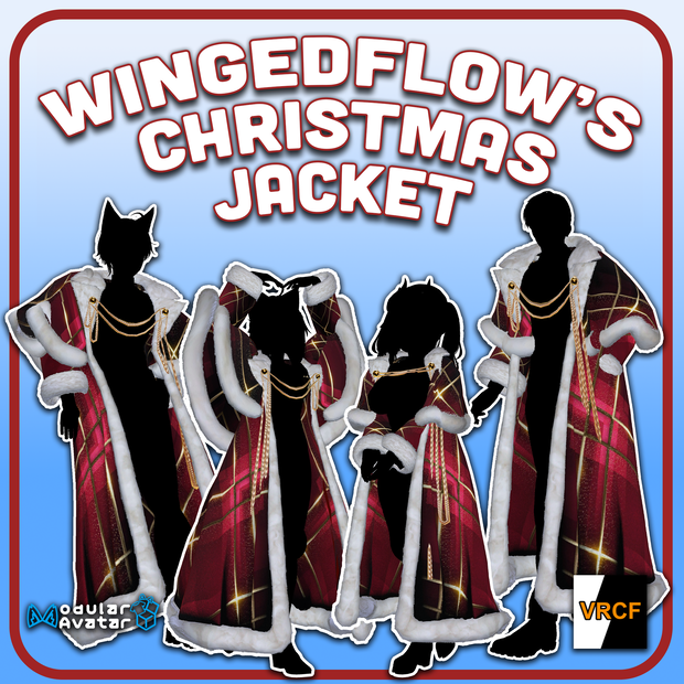 Christmas Jacket