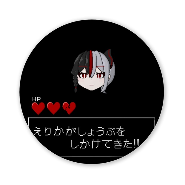 リクエスト 東リべ ヒロアカ 顔パネル うちわ 壁面 の通販 by