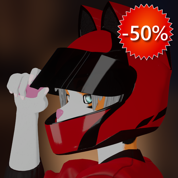 AuroraShift Sportbike Outfit Bundle ┃オーロラ スポーツバイク アウトフィット バンドル