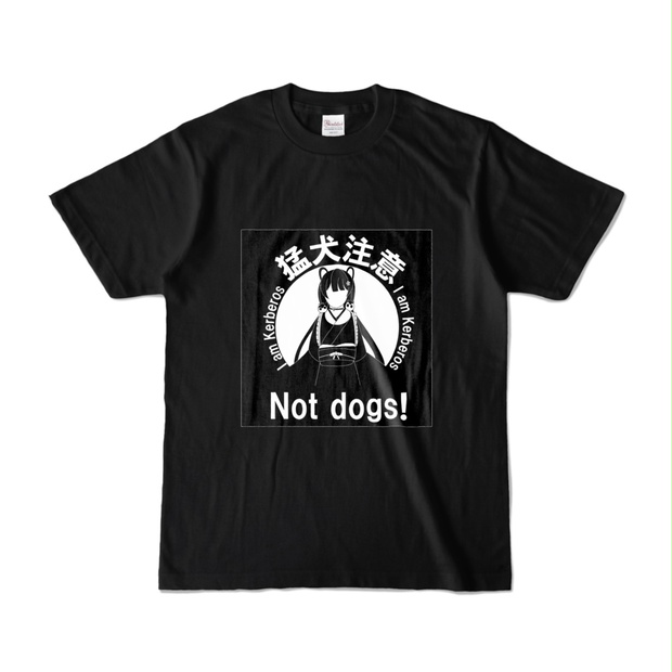 戌亥とこ　猛犬注意Tシャツ