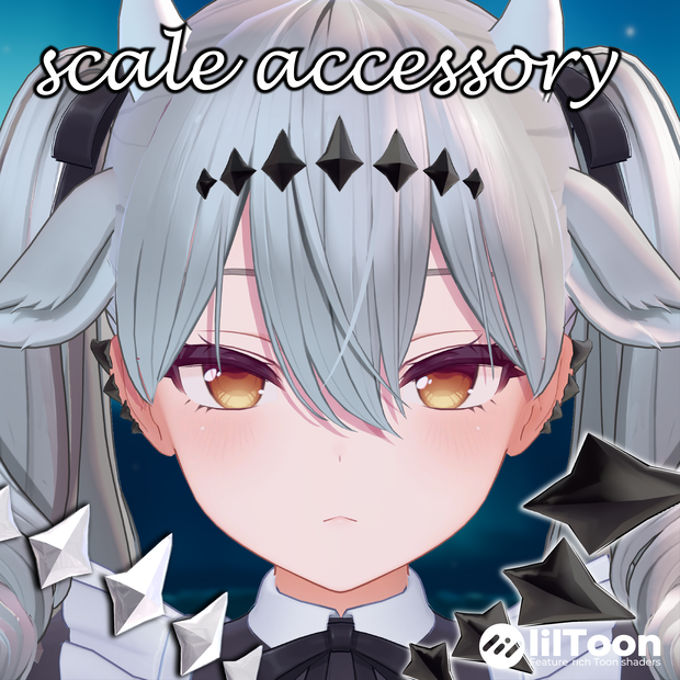【鱗モチーフアクセサリー】scale accessory【VRchat想定】