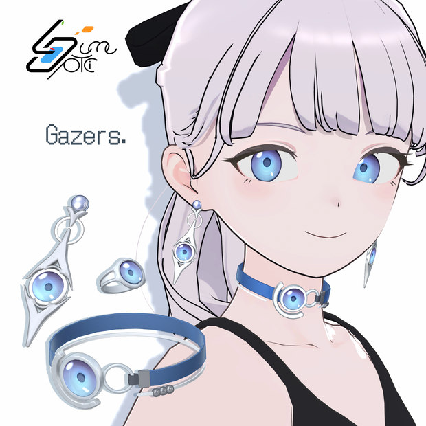 【Lume Optic対応アクセサリー】Gazers ゲイザーズ【VRChat想定】
