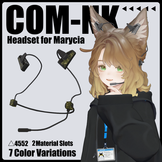 【マリシア専用アイテム】COM-NK【VRChat想定】