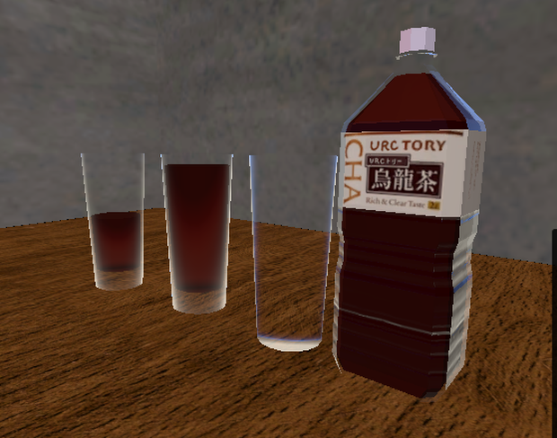 【３Dモデル】烏龍茶２L【ウーロン茶、woolong tea】