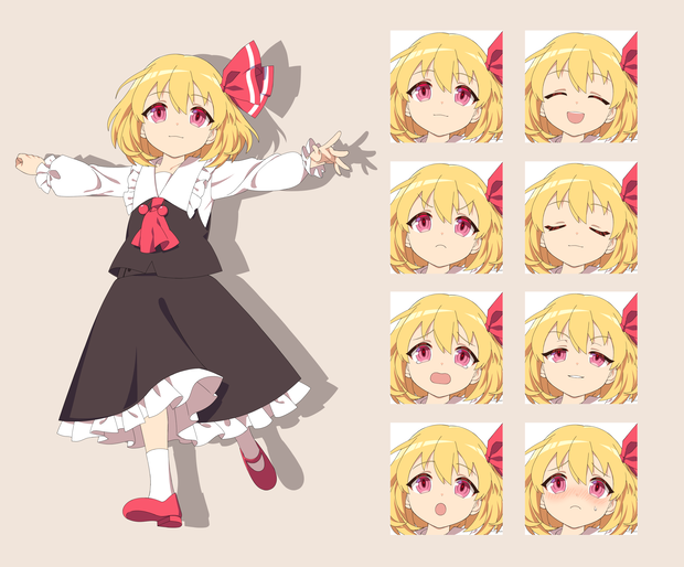 ルーミア　立ち絵素材