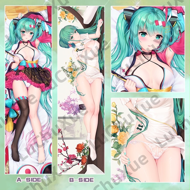 終始終章狼狽　初音ミク　抱き枕カバー（千本桜Ver.）　三日月ネコ