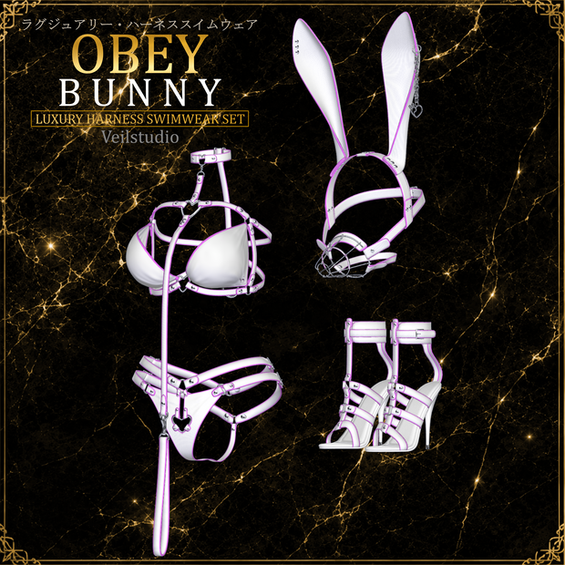 「Obey Bunny」 VRC/複数アバター対応