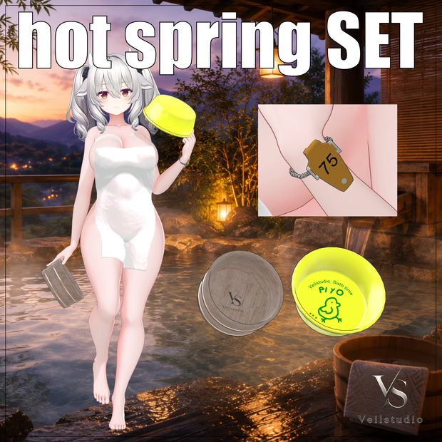 hot spring_SET
