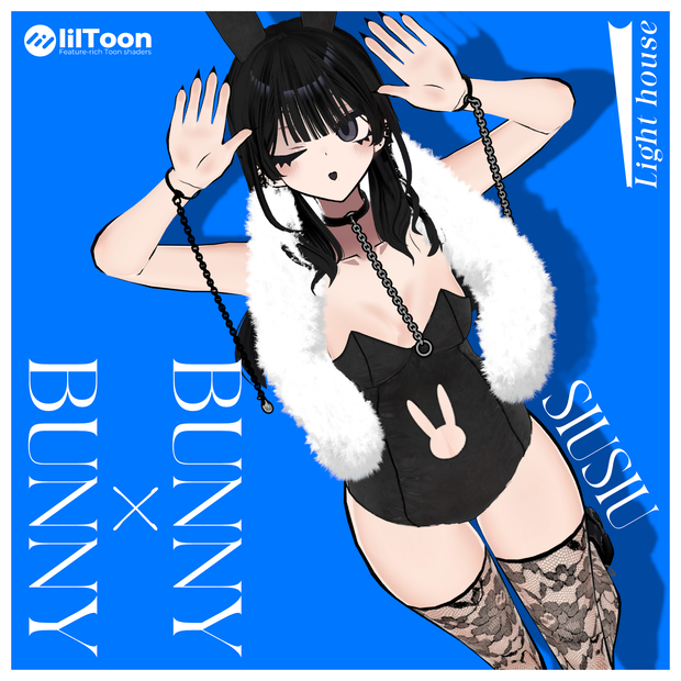 【9アバター対応】BUNNY×BUNNY #lighthouseVR
