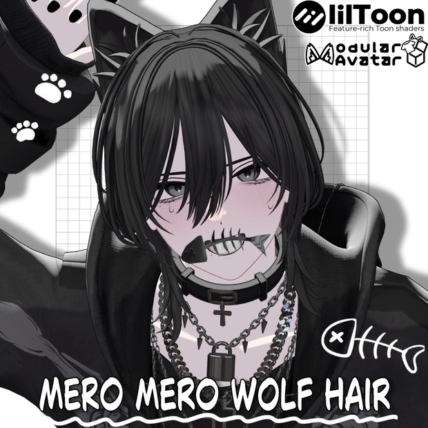 【21アバター対応】meromero wolf  Hair【VRC Hair】