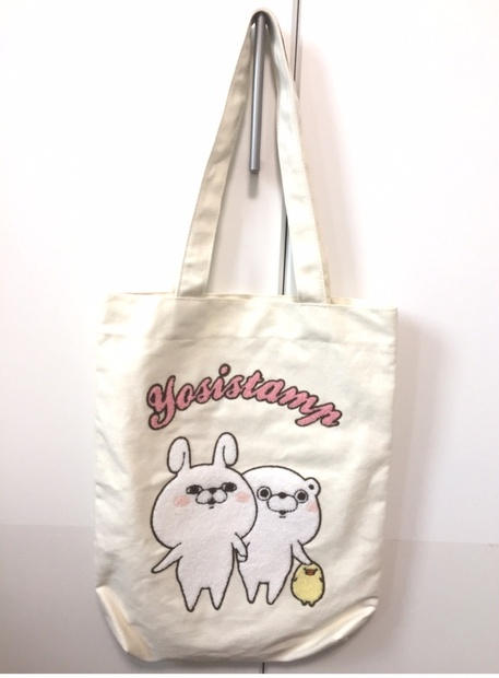 うさぎ＆くま100％仲良しサガラ刺繍トートバッグ（予約）2020年1月