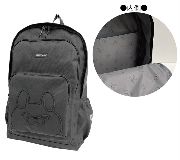 値下げ 新品未使用 OUTDOORとうさぎ&ぬこ100％のコラボリュック