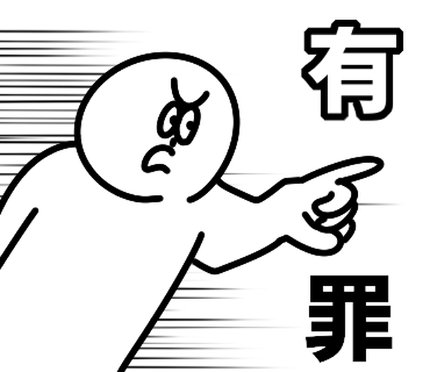 LINEスタンプ7