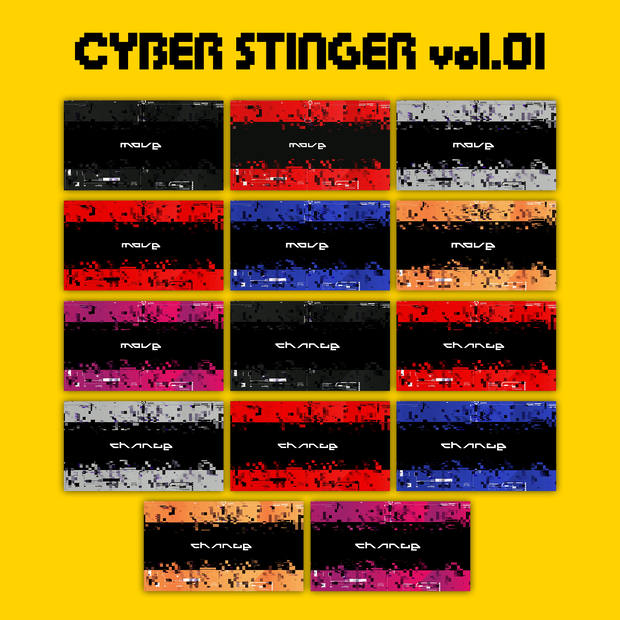 VTuberさん向けスティンガーセット「CYBER STINGER vol.01」シーン切替え映像