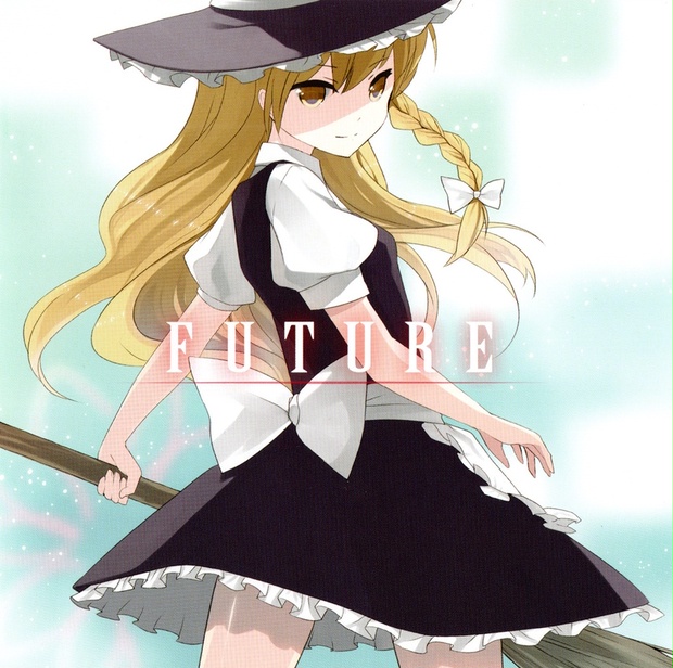 3周年記念イベントが 東方オーケストラ 響 西向く侍 東方project Cd 同人 アレンジ 送料無料 Tibetology Net 3周年記念イベントが 東方オーケストラ 響 西向く侍 東方project Cd 同人 アレンジ 送料無料 Tibetology Net